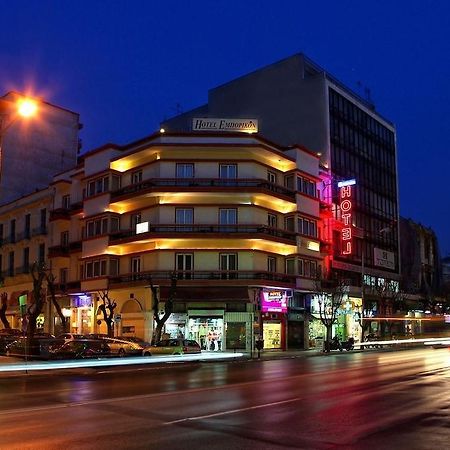 Hotel Emporikon Tesalónica Exterior foto
